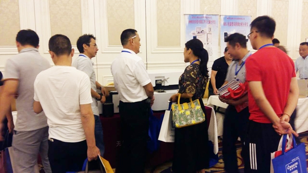 CX-9800、CX-9000光譜分析儀等精密儀器