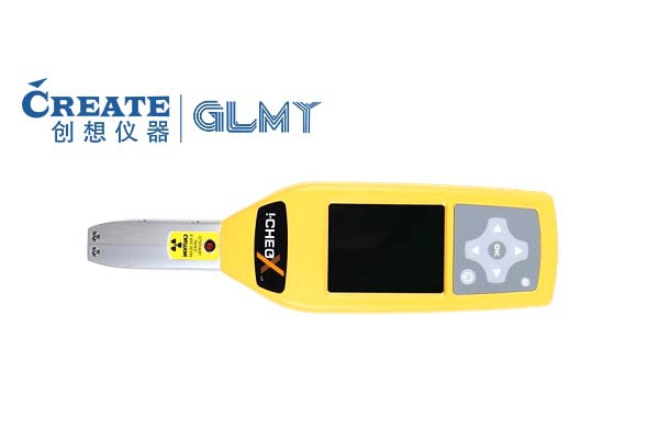 手持式光譜儀價格 手持式光譜儀價格