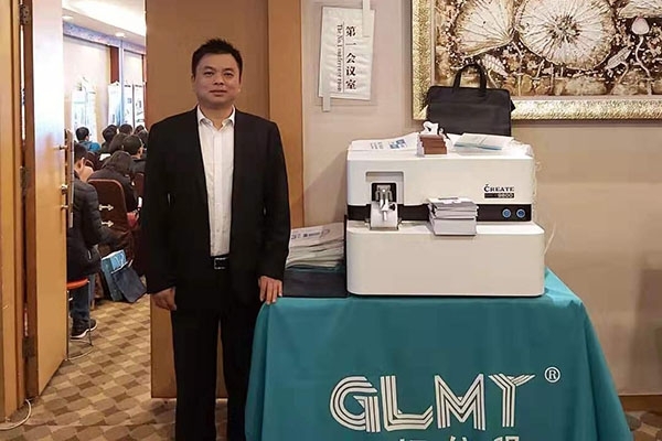 創(chuàng)想儀器受邀參加陜西省第六屆理化實(shí)驗(yàn)室主任會(huì)議 創(chuàng)想儀器受邀參加陜西省第六屆理化實(shí)驗(yàn)室主任會(huì)議