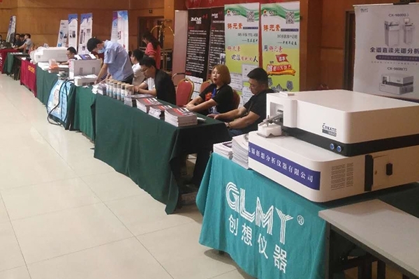 創(chuàng)想儀器GLMY展臺(tái) 創(chuàng)想儀器GLMY展臺(tái)