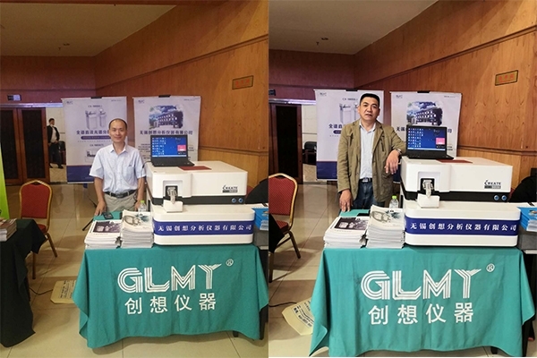 創(chuàng)想儀器GLMY展臺(tái) 創(chuàng)想儀器GLMY展臺(tái)