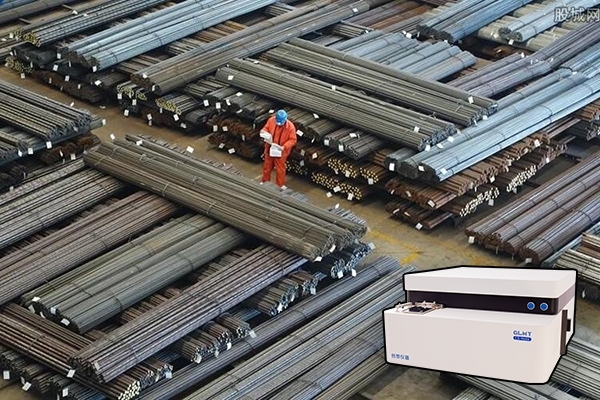 直讀光譜儀的檢測(cè)分析