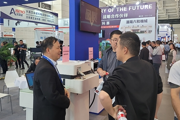 “這款產(chǎn)品這么樣？”