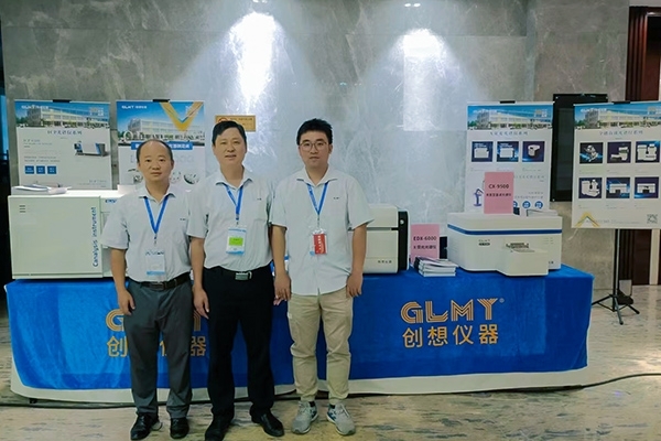 創(chuàng)想儀器展臺(tái)