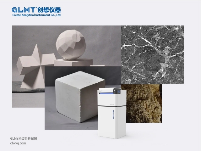 創(chuàng)想儀器熒光光譜儀檢測的項目有那些？