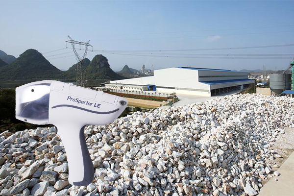 手持式光譜儀石材檢測(cè)
