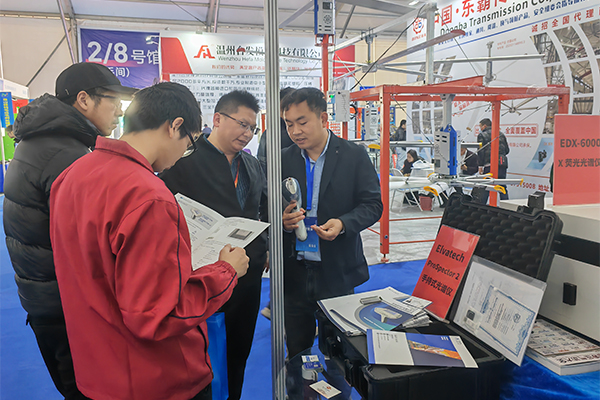 為嘉賓演示我司優(yōu)質產(chǎn)品