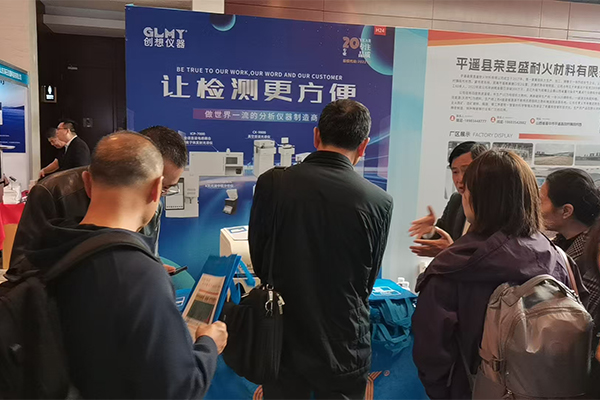 為嘉賓介紹我司優(yōu)質產品