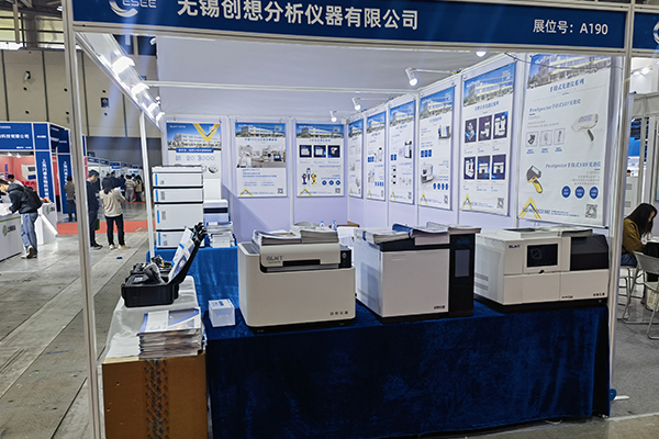 多款高端檢測設(shè)備亮相