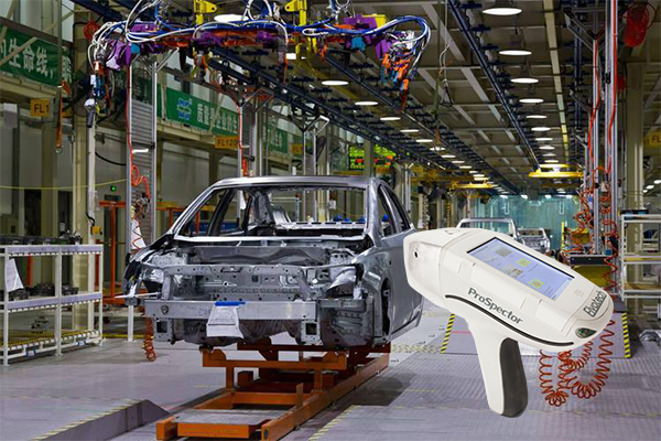 手持式光譜儀的現(xiàn)場檢測