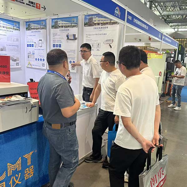 為嘉賓介紹我司優(yōu)質(zhì)產(chǎn)品