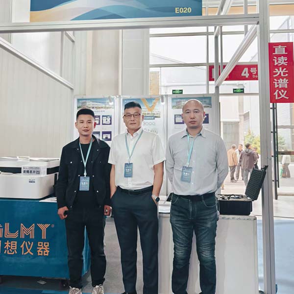 GLMY創(chuàng)想儀器 您的理想檢測助手