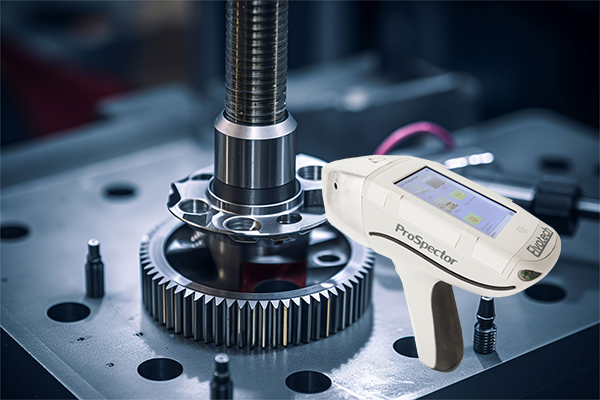 便攜式光譜儀的戶外檢測(cè)分析