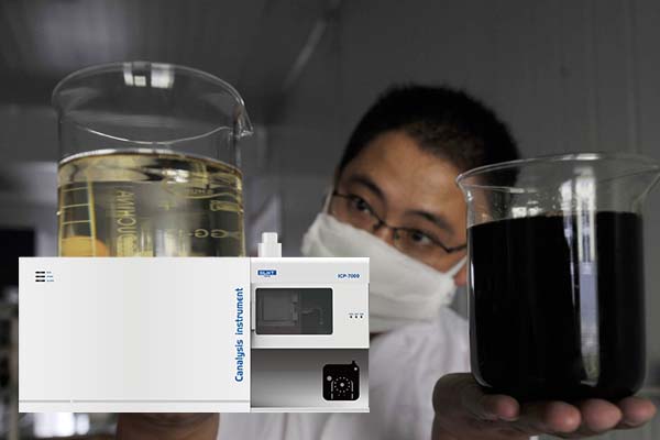 ICP-OES光譜儀檢測(cè)油品