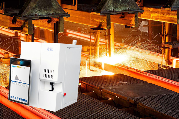 創(chuàng)想儀器 紅外碳硫分析儀