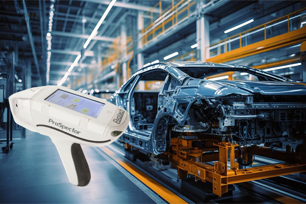 創(chuàng)想儀器手持式光譜儀的現(xiàn)場快速檢測