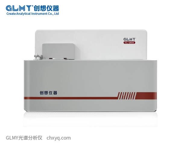 精準檢測賦能汽配智造——創(chuàng)想儀器VL-6000成功落地濰坊泰鴻汽配，安裝培訓(xùn)驗收圓滿落幕