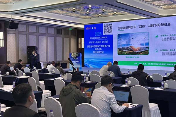 創(chuàng)想儀器分享ICP光譜儀在再生生物油脂中的應(yīng)用