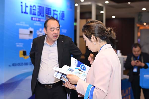 展商展示油品檢測(cè)解決方案