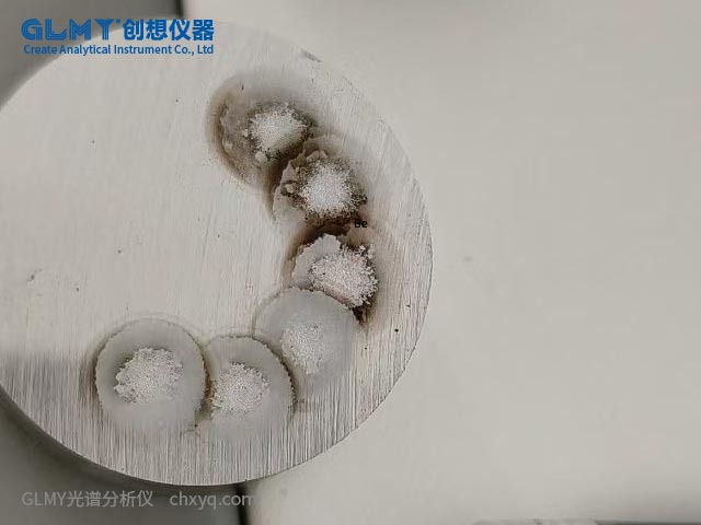 惠民縣盛遠閥門創(chuàng)想儀器VL-4000光譜儀安裝培訓(xùn)測試驗收