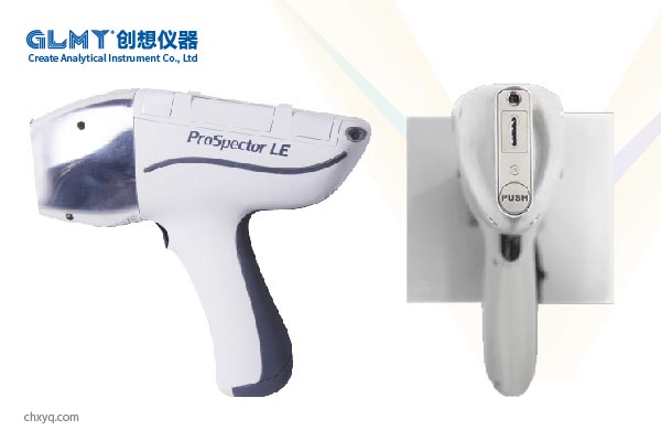 創(chuàng)想儀器與萬(wàn)徳豪閥門演示手持光譜儀